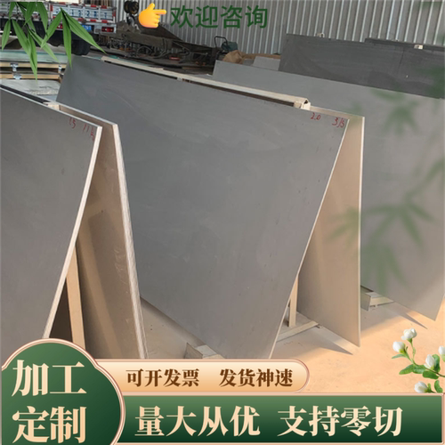 50CrVA SAE5160弹簧钢SUP10圆钢C80W1冷拉圆棒60Si7淬火钢板零切