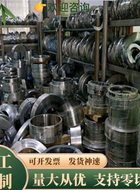 AISI1036高弹性ASTM5155 弹簧钢板棒AISI1066 软态 全硬 发蓝钢片