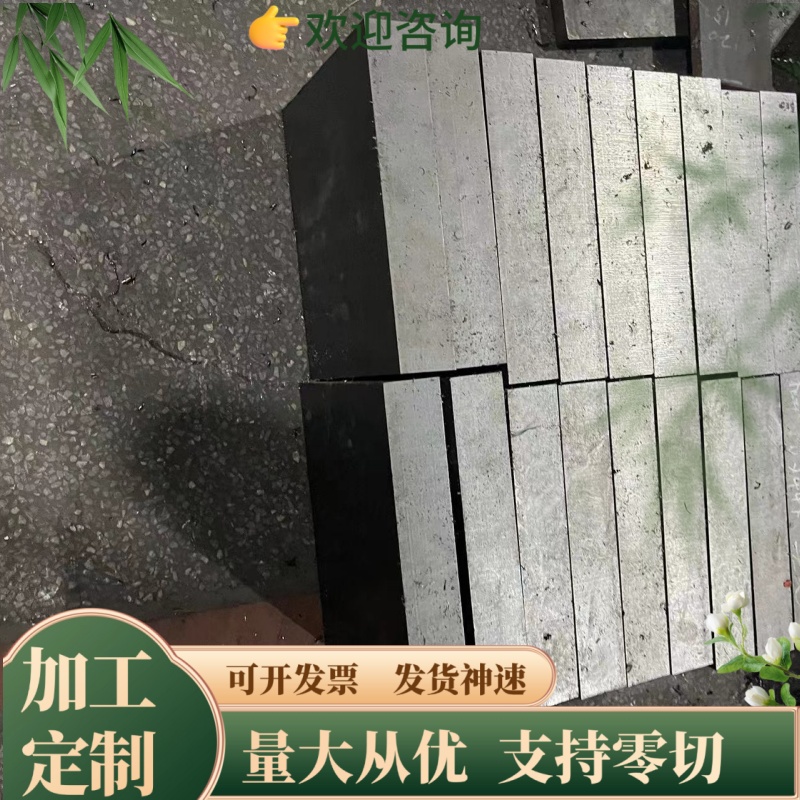 K70A铝合金2A14T6 Al-Mg1.5铝棒LF2 8090铝管3003 6063耐腐蚀铝板