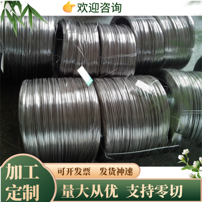 60si2mn弹簧钢圆棒钢板 锰钢带锰钢片60Si2MnA宝钢弹簧钢板 锻板