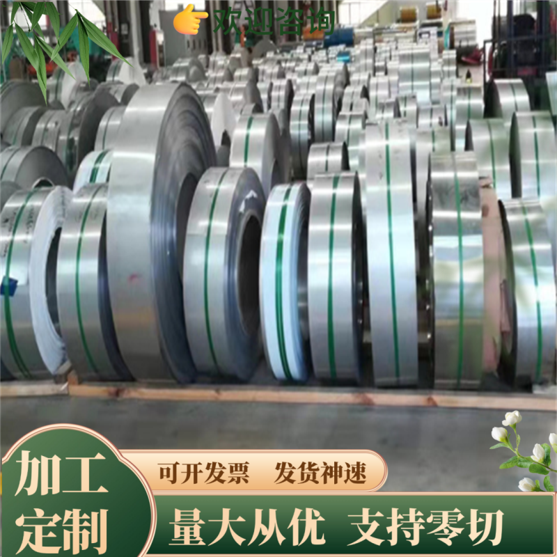 61SiCr7 1.7108耐冲击弹簧钢55CrSiA C67S 51crv4 SK85钢板圆棒带