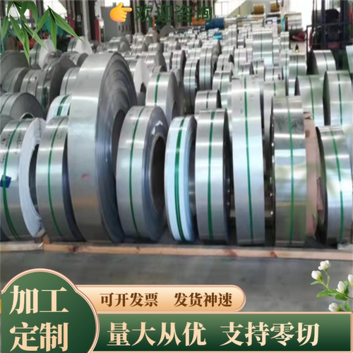 61SiCr7 1.7108耐冲击弹簧钢55CrSiA C67S 51crv4 SK85钢板圆棒带