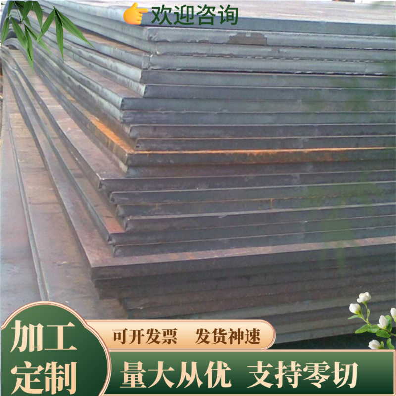 C20E 20# S20C碳素钢SM20C 圆钢1020 1.1151 XC18 C22E 圆棒 钢板,五金/工具,其他机械五金,淘宝优惠券,粉丝福利购,淘宝优惠卷