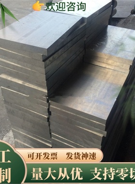 A3004P耐腐蚀A3104P铝棒A3005P铝合金A3003P铝棒A3103 A3203P铝板