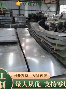 08F圆钢1018板材钢板AISI1015碳素钢1045棒料1018 08钢棒