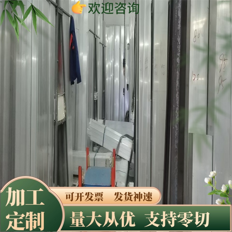 3104薄板3105 3103铝合金2014 2015 2016 3101 3102中厚铝板 铝棒