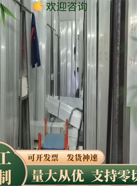 7075T651铝板6066T铝合金7065T6 铝棒 AL6082 7A09T73 锻造7071L