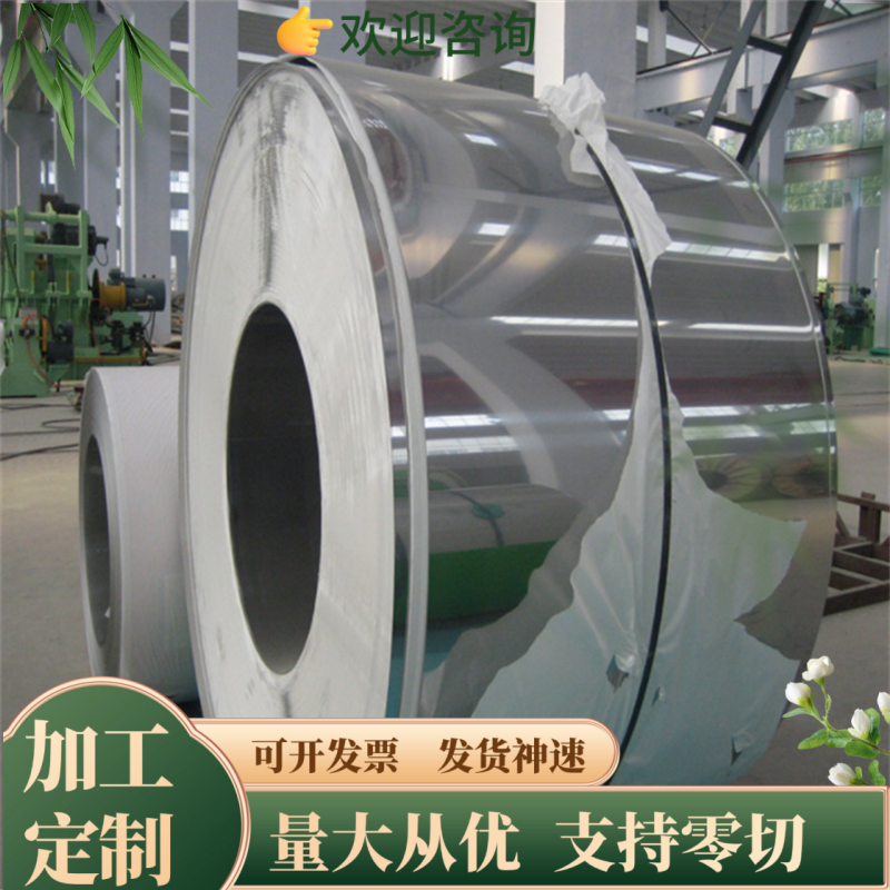 65Mn弹簧钢板55Cr3钢板55CrMnA扁钢 薄板54SICR6 SUP9板料61SiCr7