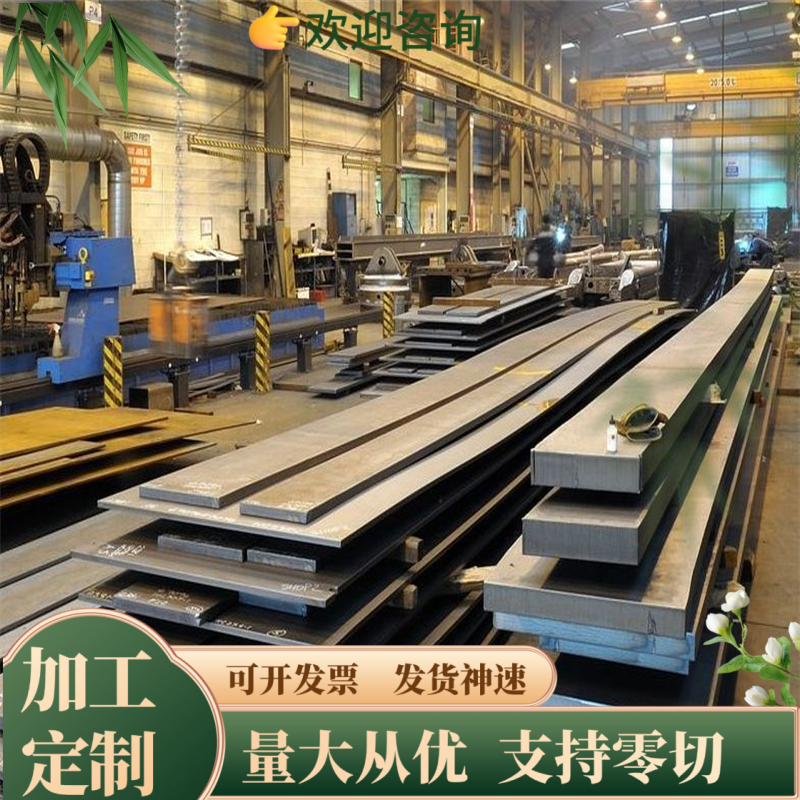 022Cr11Ti 00Cr12 008Cr30Mo2铁素体型不锈钢 00Cr30Mo2钢板 圆棒