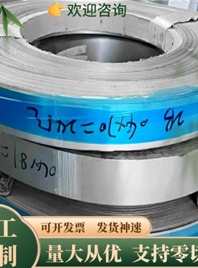 45号模具钢S45C碳素钢 S50C锻打 Q355D圆钢A105 Q235圆棒Q345钢板