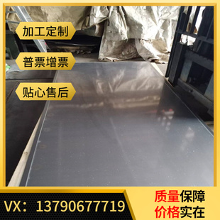 262鋁Y合金700 YL112 57003鋁6板6065鋁棒6020鋁排AHEVDC12圓棒