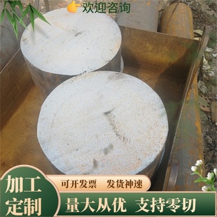 5083铝棒LF2 3A21 5A05 5A02 3003铝合金板材 5754 5A06铝板5052