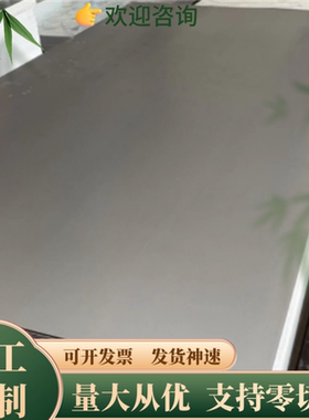 G10080 A36 523M15碳素结构钢板材圆棒SWRS80 F38MnVS F12Mn2VBS