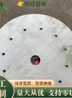 精密HC220P HC220Y HC260LA HC260B HC260I HC300AL冷轧钢板 K8