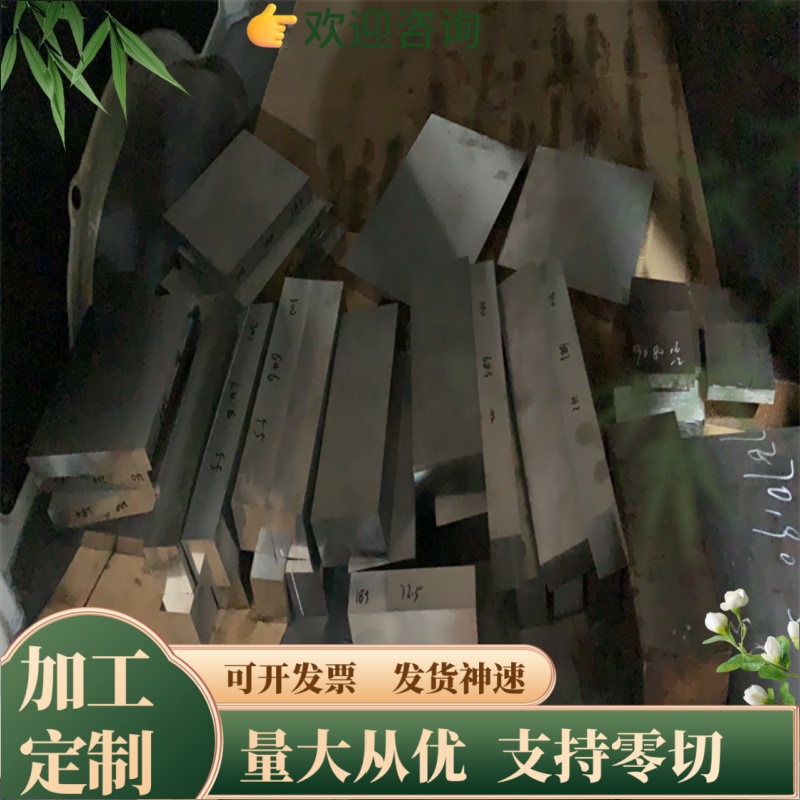 AZ61A铝合金LC10 2B11纯铝AL2024-T351铝板4043A铝合金棒4643零切