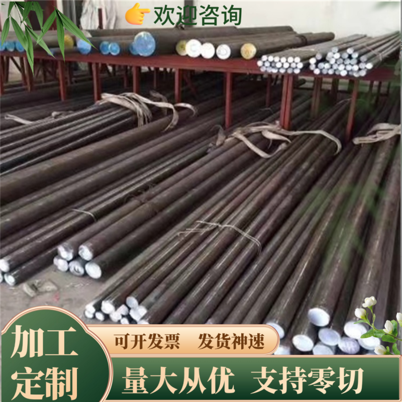 38Si7 38Si6不锈钢 1.5029 51Si7冷轧弹簧钢带 60CrMnMoA弹簧钢板