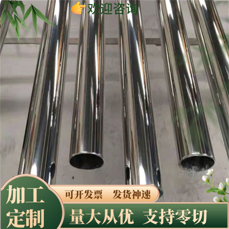 ck75高耐磨弹簧钢板C67S板材CK67 C75S SK4圆棒60CRMO4弹簧钢SK5