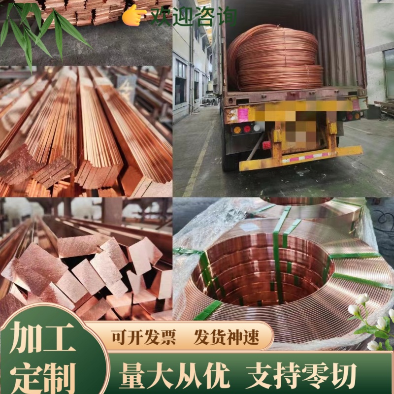 锡铅青铜CAC605C CAC604 CAC603C铸造铜合金 铜管 铜板 铜棒 铜套