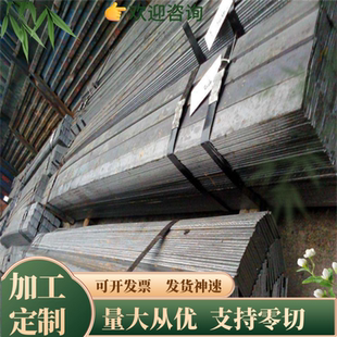 SUS434 铁素体不锈钢 SUH409 圆棒 光圆 SUS447J1 薄板 厚板 圆钢