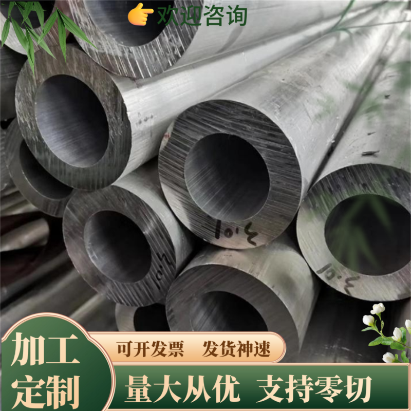 SKS7 弹簧钢 T9A C75S 研磨棒 25CR2MOVA 圆钢 40CR 冷轧带 钢板