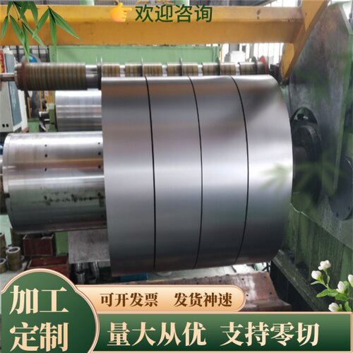 1Cr13 2Cr13 3Cr13 4Cr13 440C 431 SUS430F 不锈钢 板材圆棒