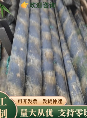 C62880TEB铝青铜MTWC680TD铜板C620TF铅黄铜C3503TD C17202R铍青