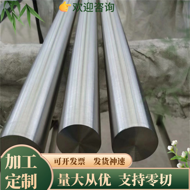 65MN 70Mn弹簧钢SWRH72B圆钢SAE1070冷拉圆棒9255 1566 淬火钢板