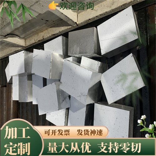 12Cr13圆钢2CR13圆棒3Cr13不锈钢4CR13光圆2GR13 9CR18 440模具钢