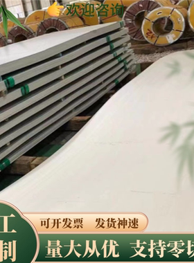 705H60 55CR3 SS1678弹簧钢板 T10A冷轧热轧带钢SKS51弹簧钢带