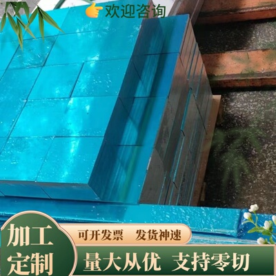 6063铝棒 6063铝板 6082铝棒 6082铝板 6A02铝棒 5056铝棒 5052铝