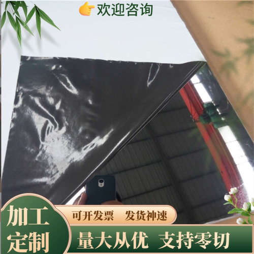 不锈钢板06Cr19Ni10 0Cr18Ni9薄板 06Cr18Ni11Ti 1Cr18Ni9Ti厚板
