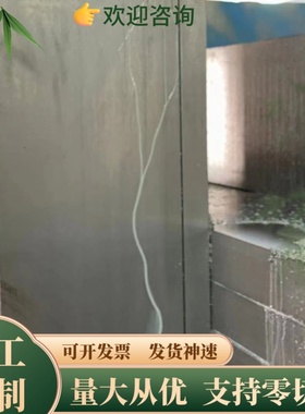 铝板6060 6101T6 5056 5454 5082 2A14 2024t4 T3 H112铝合金3003