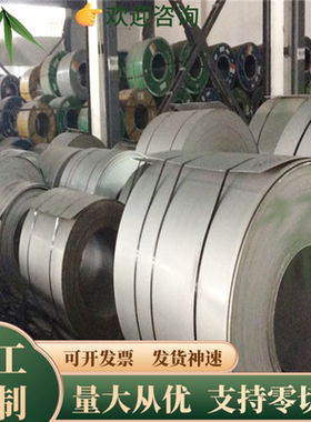 S355JR碳素钢板料S15C钢板ASTM1005 S10C冷拉圆棒SAE1045圆钢S50C