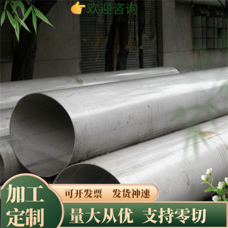 9sicr crwmn 60si2mn 合金弹簧板 圆钢 圆棒 板材 20#冷轧钢板