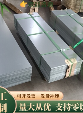 供应LF2 LF5 LF3  LF6 L4 LC4 LC9 LD10 R M CZ CS铝板 铝棒 铝管