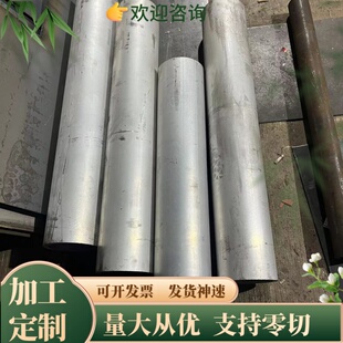 6082 6013 1070 6063 5083铝板铝棒管 1060 6061 3003 6010 5754