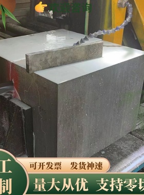 12Cr2Mo1R钢板P22美标容器板SA387GR22CL2 SA387GR11CL2保性能