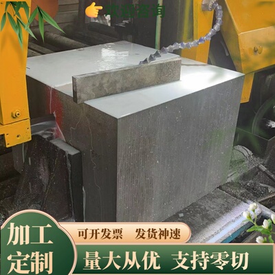 12Cr2Mo1R钢板P22美标容器板SA387GR22CL2 SA387GR11CL2保性能