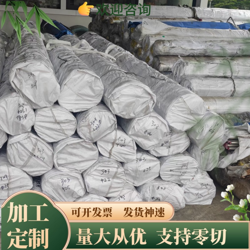 铝板 AL6060 6063 6101 6061T6T5T4T651 0.5 0.8 1 2 3 4 8 15mm