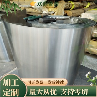 304不锈钢镜面贴膜不锈钢板激光0.5 316L 8mm SUS430 420J2