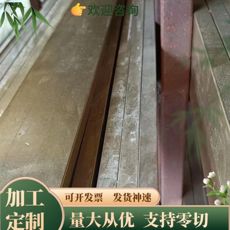 ZCuZn25Al6Fe3Mn3铝黄铜棒 铝黄铜板 耐磨铝黄铜管 铸造铝黄铜套