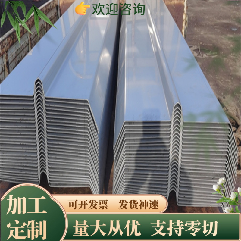 4CR14NI14W2MO圆棒奥氏体型 不锈钢板材4CR14NI14W2MO不锈钢棒