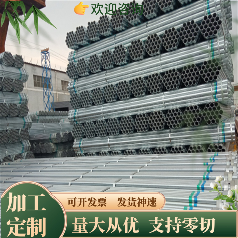 SPS5弹簧钢 ss1870 钢板 钢棒 50SiCrMo6钢带 热处理