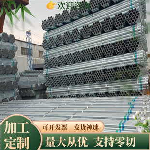 Y12Cr18Ni9Se 022Cr19Ni10 06Cr18Ni9Cu3不锈钢 圆棒 圆钢 板材