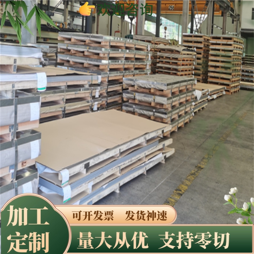 Q235E汽车钢板 ASTM CR5 钢卷 FeE355TM冷轧板 QStE340N 精光板
