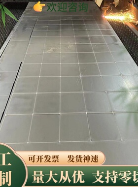 3系铝锰合金3003O态铝薄板0.2-100mm零切铝卷加工3a12拉伸铝板H14