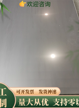 SS400碳素结构钢普板碳素热轧钢板S25C 圆棒S33C中厚板 S35C