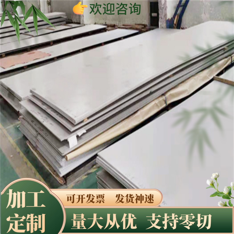 65Mn弹簧钢型材6150弹簧钢棒65MN弹簧钢板60SI2MNA钢板6542高速钢