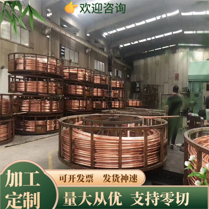 黄铜棒黄铜板紫铜材铍青铜H59黄铜方棒排H59黄铜板锡铝青铜管零切