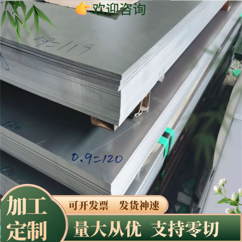 65MN42crmoGCR15轴承钢 42CrMo 40CR圆钢棒 60SI2MNA弹簧钢板20cr